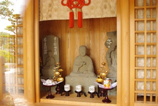 ���� �����s �u�� �u���x�m���쉀 ���ʎ� �~�ʎ�