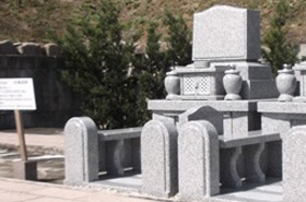 志摩富士見霊園 2.5�u 墓地・洋墓セット